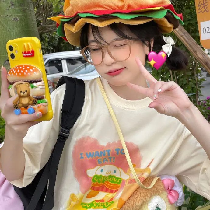 邂逅 在线观看