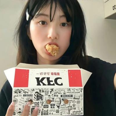 神秘代码 在线观看